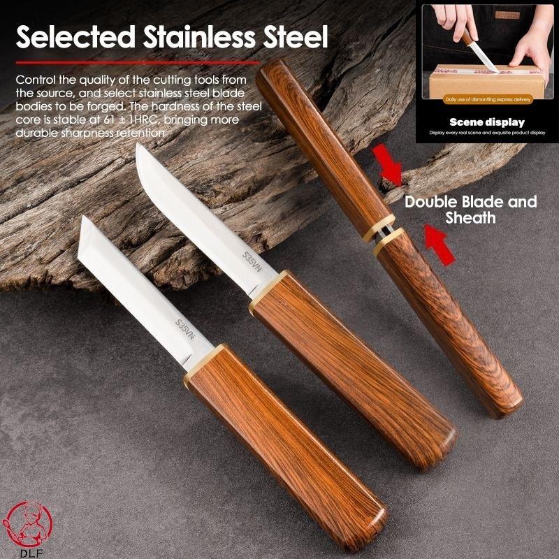 Kyoto Blade 2